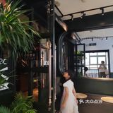 慵懒午后的完美休息处