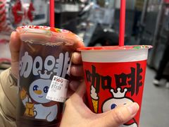 -蜜雪冰城(鸟巢店)
