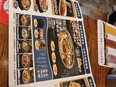 -王明古法砂锅居(开化寺店)
