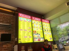 -银记肠粉店(中山一路店)