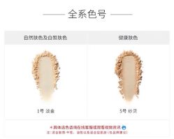 -丝芙兰Sephora