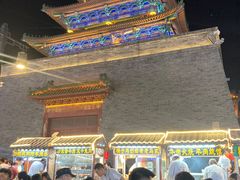 -鼓楼夜市