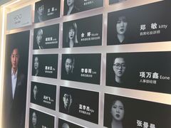 -吉田美学化妆美甲摄影培训(丽水校区)