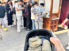 -叶氏麻糍(鼓浪屿店)