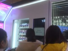 -南通CBD大有境