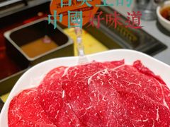 -巴奴毛肚火锅(悠唐购物中心店)