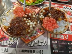 -悟能八戒烤肉自助(秦隆步行街店)