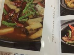 -正隆斋素食超市(西四店)