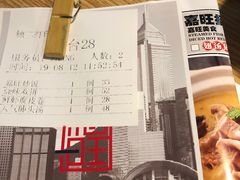 -嘉旺港式茶餐厅(延长中路店)