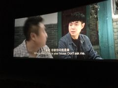 -万达影城(济宁万达广场IMAX店)