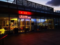 -上海小南国(世博源店)