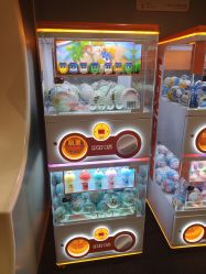 -奈尔宝·国风主题儿童乐园·亲子餐厅(豫园商城店)