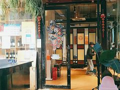 门面-院8里·小乐园家常味川菜(鹭洲里店)