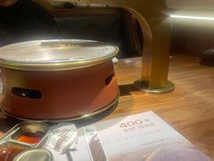 -西塔老太太泥炉烤肉(万柳华联店)