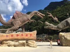 -梦幻奥陶纪景区