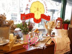 -Pie Bird(新闸路店)