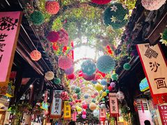 -三亚千古情