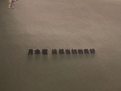 点击看大图 -嫒多泉产后健康管理中心(沙坪坝三峡广场店)