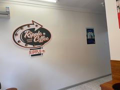 -RIPPLE COFFEE涟漪咖啡
