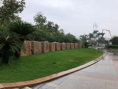 -北京师范大学(珠海校区)