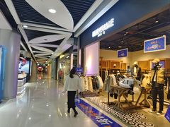-深圳华盛奥特莱斯(华南一道店)