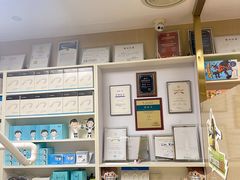 -美可普口腔医院(东街分店)