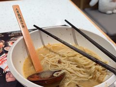 -味千拉面(敏捷广场店)