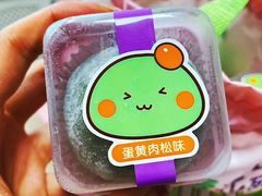 -GANSO元祖食品(金菊路店)