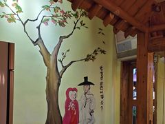 -恩你小木屋·韩式料理(假日广场店)
