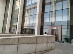 -无锡市市民中心