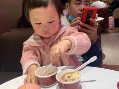 -哈根达斯(皇城恒隆广场店)