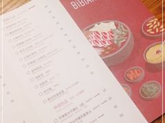 -韩见·韩式拌饭·炸鸡(石厦店)