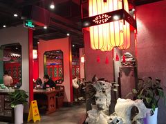 大堂-北平食府.北京烤鸭(亦庄店)