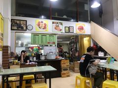 -家利美食店