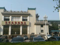 -民族饭店-四季餐厅