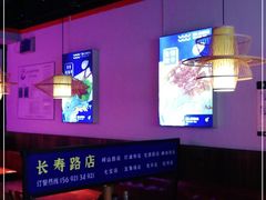 -大成海鲜烧烤·海鲜粥(长寿路店)