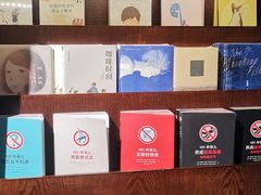 -思南书局(复兴中路店)