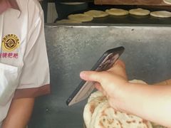 -眼镜粑粑