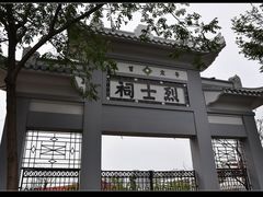 -首义公园-武昌蛇山烈士祠