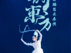 -武汉音乐学院徐东基地