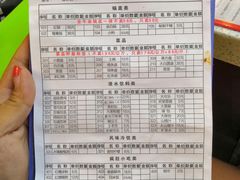 -正宗钢管厂五区·小郡肝火锅·串串香(商品街总店)