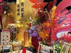 -冰火楼(梦泽园店)