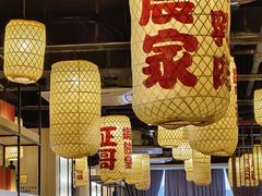 -正哥点心专家(上邦百汇城店)