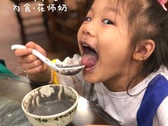 -岐城面馆(黄岐店)