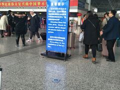 -肯德基(正定机场安检内店)