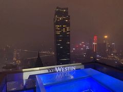 -重庆解放碑威斯汀酒店