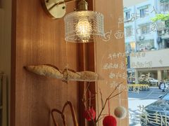 -慢熟面包店bud bread(孩儿巷店)