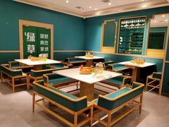 -绿草地·湘菜(7mall店)