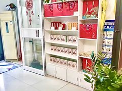 -健合堂中医养生·经络调理(天通苑旗舰店)