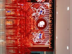 -侯师傅热炒店(印象城店)